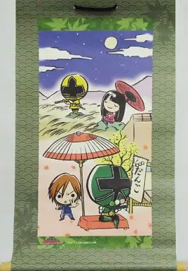 グリーン&イエロー ミニ掛軸「侍戦隊シンケンジャー」_image