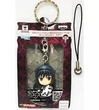 暁美ほむら きゅんキャラアクセント ストラップにもなるキーホルダー 「魔法少女まどか☆マギカ」