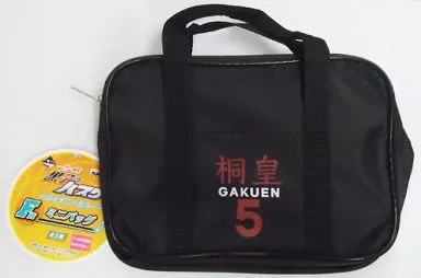 バッグ(キャラクター)　青峰(桐皇 5) ミニバッグ 「一番くじ 黒子のバスケ ～シャイニーカラー～」 F賞