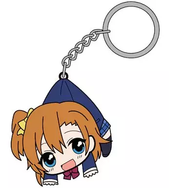 高坂穂乃果 つままれキーホルダー 「ラブライブ!」