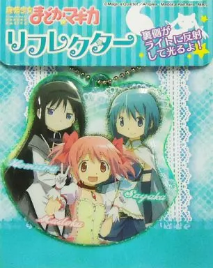駿河屋 -<中古>さやか＆まどか＆ほむら リフレクター 「魔法少女まどか