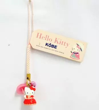 キティ(ピンクドレス) 根付け(ピンク) 「ハローキティ」 神戸限定