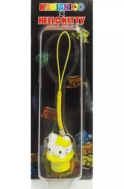 錦戸亮(イエロー) 君うたハット×ハローキティ根付け 「2013年 セブンイレブン15500店舗達成!×関ジャニ∞ キャンペーン」