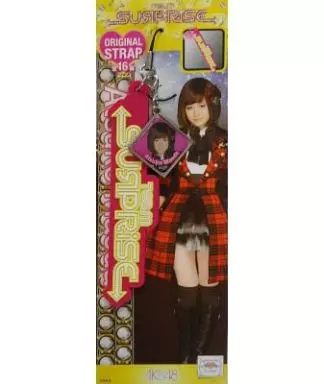 前田敦子(チームサプライズ) オリジナルストラップ 「CRぱちんこAKB48」