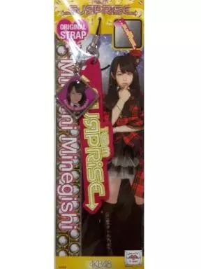 峯岸みなみ(チームサプライズ) オリジナルストラップ 「CRぱちんこAKB48」