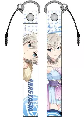 アナスタシア ストラップ 「アイドルマスター シンデレラガールズ」