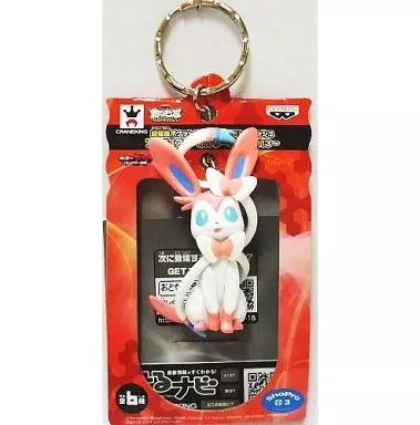 ニンフィア フィギュアキーホルダー2～2013～ 「劇場版ポケットモンスター ベストウイッシュ 神速のゲノセクト ミュウツー覚醒/ピカチュウとイーブイフレンズ」