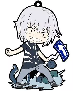 一方通行(アクセラレータ) 「トイズワークスコレクション びねっと♪にいてんごむっ! とある科学の超電磁砲S」