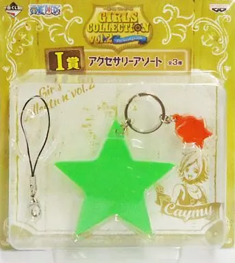 ケイミー(ストラップ) アクセサリーアソート 「一番くじ ワンピース GIRLS COLLECTION vol.2 ～The Strong Girls～」 I賞