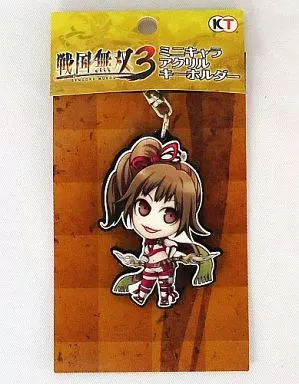 くのいち ミニキャラアクリルキーホルダー 「戦国無双3」