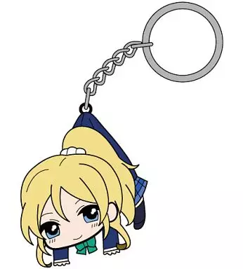 絢瀬絵里 つままれキーホルダー 「ラブライブ!」