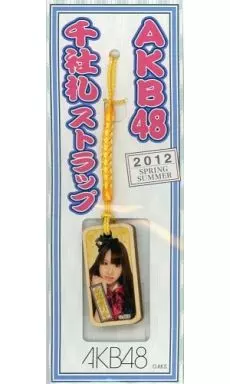 永尾まりや(AKB48) 千社札ストラップ 2012年SSver.
