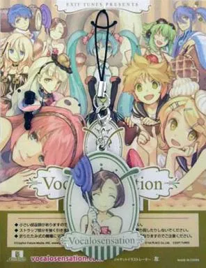 MEIKO 携帯ストラップ 「CD EXIT TUNES PRESENTS Vocalosensation feat.初音ミク」 数量限定特典