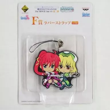 シグナム＆シャマル ラバーストラップ 「一番くじプレミアム 魔法少女リリカルなのは The MOVIE 2nd A’s 第二弾」 F賞
