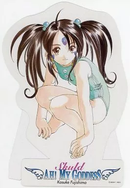 ああっ女神さまっ スクルド胸像完成品