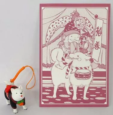 シロ(鬼灯風) 根付(ポストカード付) ｢コミック 鬼灯の冷徹 10巻 限定版｣ 同梱特典