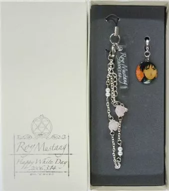 鋼の錬金術師 ロイ マスタング ホワイトデー 限定ストラップ 2006 駿河屋 -<中古>ロイ・マスタング 2006年ホワイトデー限定