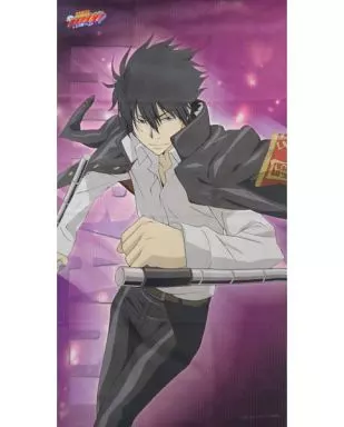 雲雀恭弥　マイクロファイバーバスタオル 駿河屋 -<中古>雲雀恭弥 マイクロファイバーバスタオル 「家庭教師