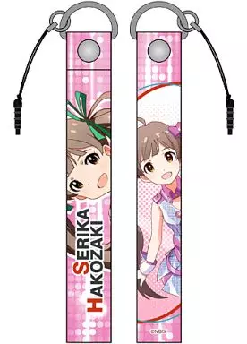 箱崎星梨花 ストラップ 「アイドルマスター ミリオンライブ!」