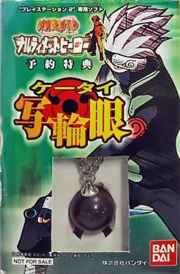 ケータイ写輪眼(カカシ) 「PS2ソフト NARUTO-ナルト-ナルティメットヒーロー」 予約特典（箱・ジャケット・ケース不備（中））