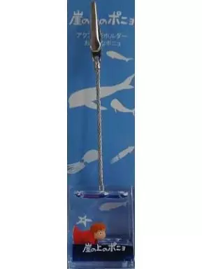 崖の上ポニョ　アクアメモホルダー　おさかなポニョ 崖の上ポニョ アクアメモホルダー おさかなポニョ