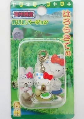 キティ(野沢菜バージョン) ファスナーマスコット 「ハローキティ」 信州限定