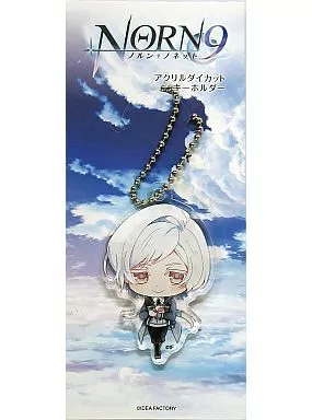 二条朔夜 アクリルダイカットキーホルダー 「NORN9 ノルン+ノネット」