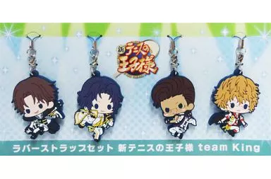 team King ラバーストラップセット(4個セット) 「新テニスの王子様 テニプリフェスタ2013」