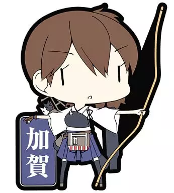 加賀 「艦隊これくしょん～艦これ～ ラバーキーホルダー Vol.2」