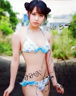 ぱすぽ☆増井みお　サイン入り写真パネル Amazon.co.jp: PASSPO増井みお直筆サイン入りパネル : ホーム＆キッチン