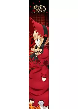 駿河屋 -<中古>真紅 もふもふマフラータオル 「ローゼンメイデン