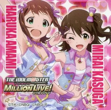 天海春香＆春日未来 マグネットシート 「アイドルマスター ミリオンライブ!」 ローソン限定