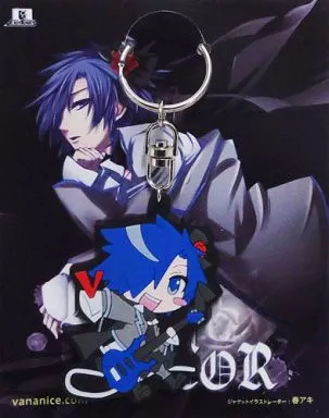 KAITO ラバーキーホルダー 「CD LAST COLOR / SCL Project(natsuP) feat. VanaN’Ice」 封入特典