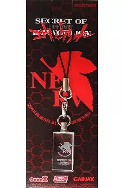 NERV クリスタルストラップ 「PS2ソフト シークレット オブ エヴァンゲリオン」 予約特典
