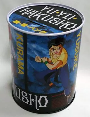 幽遊白書 当時品 缶貯金箱 幽遊白書 冨樫義博 バケツ型 お菓子缶 レトロ アニメ 当時物 森永 缶