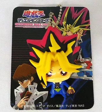 闇遊戯 ディフォルメボールチェーン 「遊☆戯☆王デュエルモンスターズ」