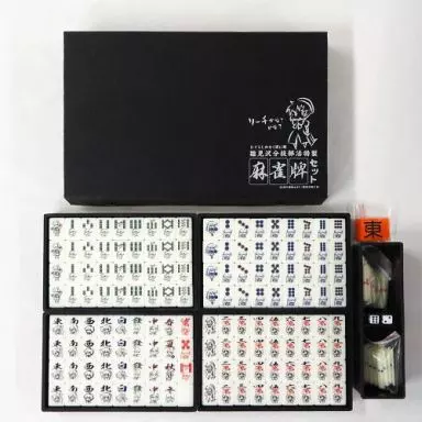 ひぐらしのなく頃に解 雛見沢分校部活特製 麻雀牌セット ひぐらしのなく頃に解 雛見沢分校部活特製麻雀牌セット｜トレファクONLINE