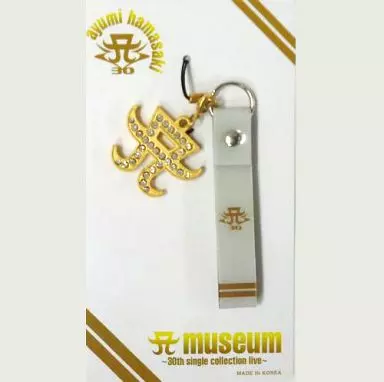 駿河屋 - 【買取】浜崎あゆみ ストラップB(ホワイト) 「A museum 30th