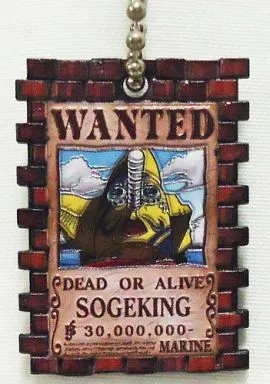 7. そげキング 「ワンピース ポートレートワンピース2」