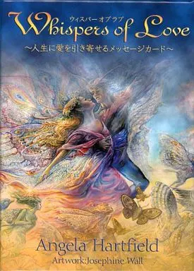 小物(キャラクター)　ウィスパーオブラブ～人生に愛を引き寄せるメッセージカード～