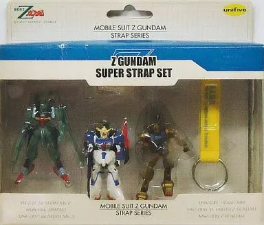 百式＆プロトZガンダム＆Zガンダム スーパーストラップセット 「機動戦士Zガンダム」