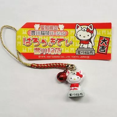 【大阪限定:日本橋バージョン】萌え〜❤︎ 2007年　キティ根付け　枝豆さま専用 駿河屋 -<中古>キティ 豊川稲荷バージョン 根付け(レッド