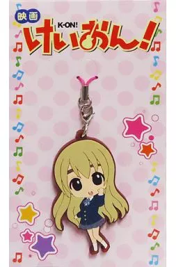 琴吹紬 ラバーマスコットストラップ 「映画けいおん!」 アニメイト限定グッズ付劇場前売券