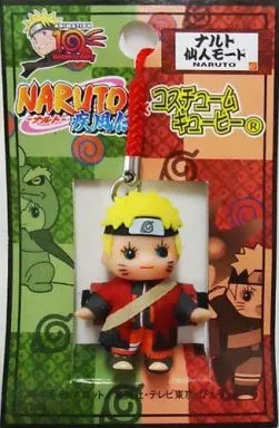 うずまきナルト(仙人モード) 根付 「NARUTO-ナルト-疾風伝×コスチュームキューピー」