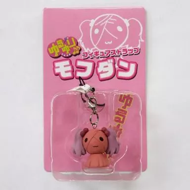 モフダン フィギュアストラップ ｢ゆるゆり♪♪ 夏だ!まつりだ!!!全員集合└(б∇б)┘ごらく部☆なちゅまつり｣ 入場者特典