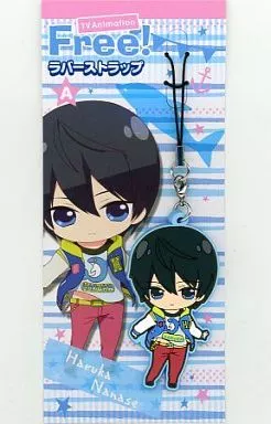A.七瀬遙 ラバーストラップ 「Free!」