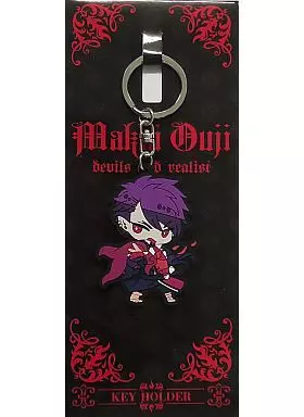 B.ダンタリオン キーホルダー ｢魔界王子 devils and realist｣