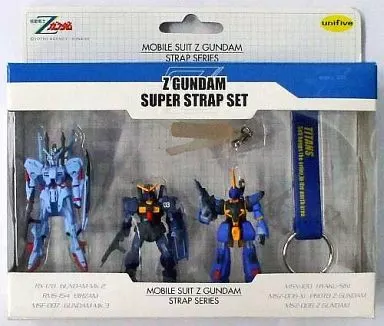 ガンダムMk-II(ティターンズカラー)＆ガンダムMk-III＆バーザム スーパーストラップセット 「機動戦士Zガンダム」