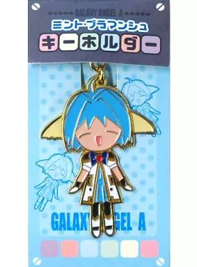 ミント・ブラマンシュ パタパタキーホルダー 「DVD ギャラクシーエンジェルA 4巻」 初回限定生産特典