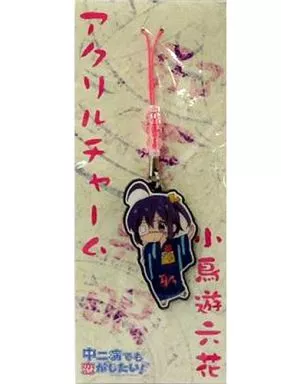 小鳥遊六花(弧濁覇王節/櫻) アクリルチャーム 「中二病でも恋がしたい!」